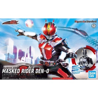 Figure-rise Standard Masked Rider Den-O Sword Form