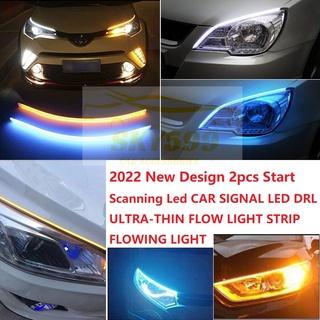 ใหม่ ไฟสัญญาณ LED DRL ติดสตาร์ทรถยนต์ แบบบางพิเศษ 2022 2 ชิ้น