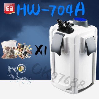 SUNSUN HW-704A กรองนอกตู้ กรองน้ำตู้ปลา สำหรับตู้ขนาด 48-60 นิ้ว Aquarium External Filter