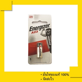 ถ่านอัลคาไลน์ ถ่านรีโมท Energizer A23 หรือ 23A (แพ็คละ 1 ก้อน)