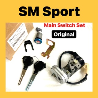 Sm SPORT ชุดสวิตช์หลัก BENELLI SMSPORT SM SPORT 110R ชุดกุญแจพิเศษ SUIS RUMAH KUNCI SET LOCK ASSY