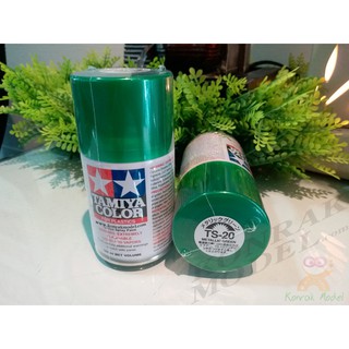 สีสเปย์ Tamiya TS-20 METALLIC GREEN 100ML