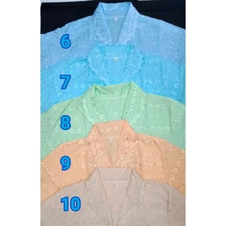 เสื้อคนแก่ เสื้อลูกไม้คนแก่ เสื้อลูกไม้ผู้สูงอายุ