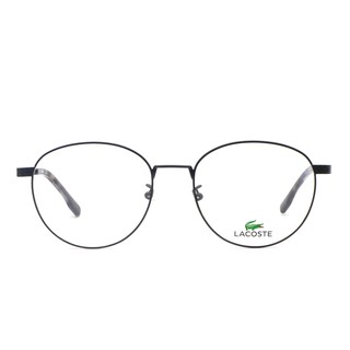 [แถมคูปอง 500 บ. +ส่งฟรี] LACOSTE - แว่นสายตาทรงคลาสสิค - FLA1-2265A