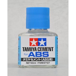 Tamiya Cement for ABS (TA 87137)