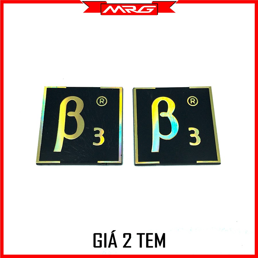 โลโก้แสตมป์ B3 (2 ชิ้น) - MrG