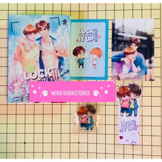 Lock it up! รับฝากใจ (รอบจองcombo set)