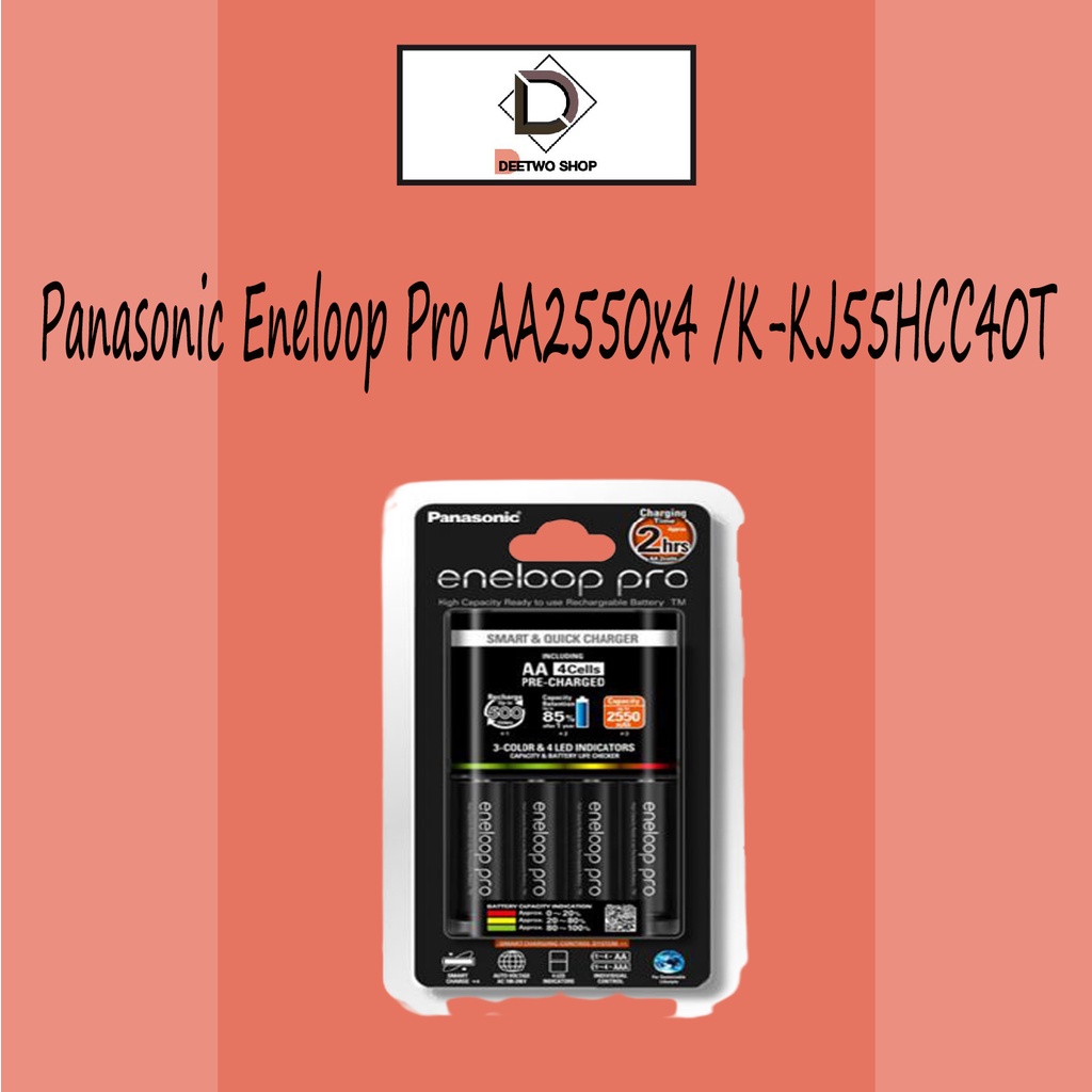 Panasonic Eneloop Pro AA2550x4 /K-KJ55HCC40T