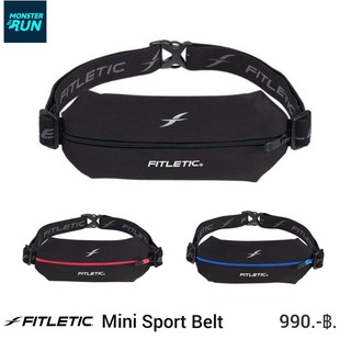 กระเป๋าคาดเอว FITLETIC Mini Sport Belt