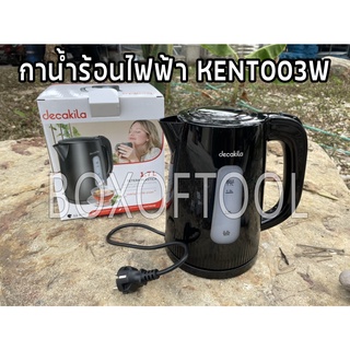 กาน้ำร้อนไฟฟ้า KENT003W