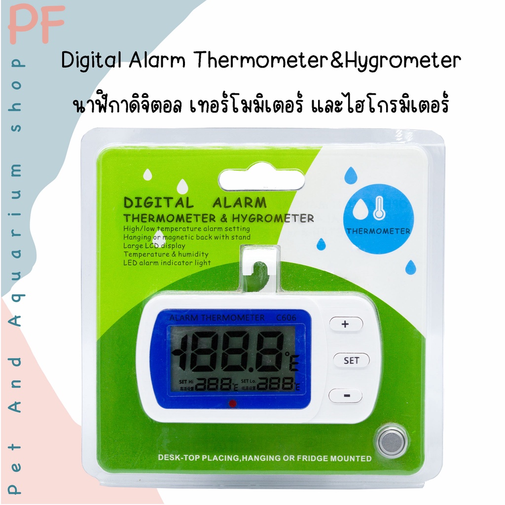 Digital Alarm Thermometer&amp;Hygrometer นาฬิกาดิจิตอล เทอร์โมมิเตอร์ และไฮโกรมิเตอร์ C606