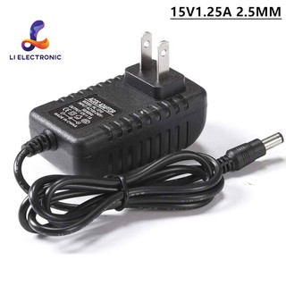 อะแดปเตอร์ Adapter DC 15V 1.25A  2.5MMPower Supply อะแดปเตอร์ 15V1.25A