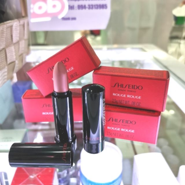 Shiseido Ginza Tokyo Rouge Rouge 2.5g