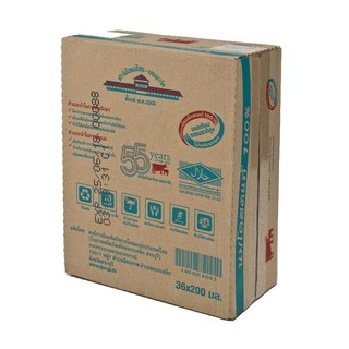 ไทยเดนมาร์ค นมพร่องมันเนยยูเอชที ขนาด 200 มล. แพ็ค 36 กล่อง Thai-Danish UHT skimmed milk, size 200 ml, pack of 36 boxes