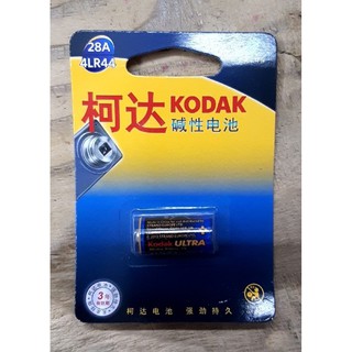 ถ่านกล้อง  Kodak 4LR44 6V ของแท้ ของใหม่