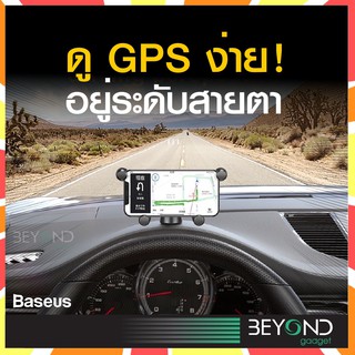 ดู GPS ง่าย❗️ ที่วางโทรศัพท์ในรถยนต์ Baseus ที่จับมือถือในรถ ที่ยึดโทรศัพท์ ที่วางมือถือในรถ Car Holder Mount รถยนต์