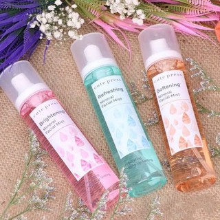 สเปรย์น้ำแร่คิวเพรส Cute Press Mineral Facial Mist น้ำแร่ บำรุงผิว ของแท้พร้อมส่ง