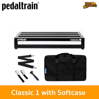 Pedaltrain Classic 1 with Soft Case Pedalboard บอร์ดเอฟเฟค แข็งแรง น้ำหนักเบา