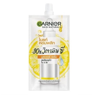 ( 1ซอง) Garnier Light Complete Speed Vitamin C Booster Serum การ์นิเย่ คอมพลีท วิตามินซี บูสเตอร์ เซรั่ม แบบซอง 7.5 มล.