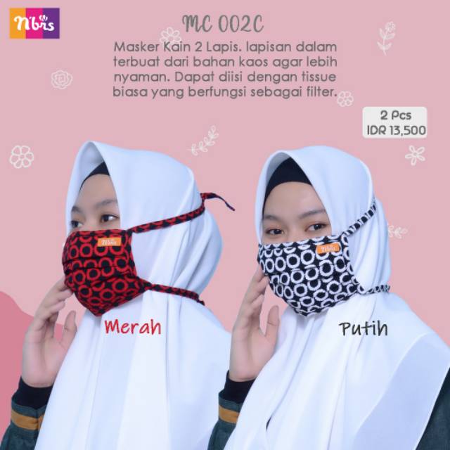 หน้ากากผ้า - หน้ากากฮิญาบ - หน้ากากฮิญาบ - หน้ากากลาย - หน้ากากสําหรับผู้ใหญ่ - หน้ากาก Nibras MC 00