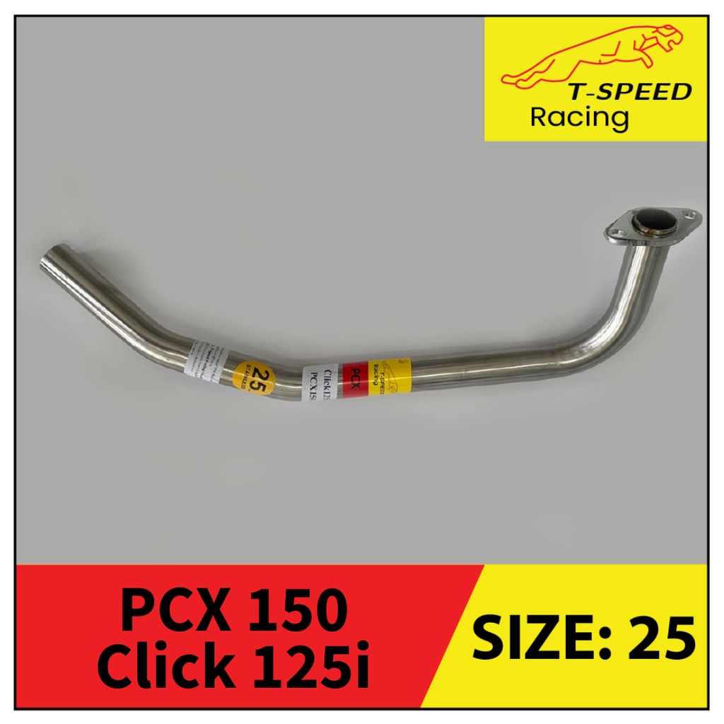 คอท่อ Honda PCX 150 (2017) เก่า/ Click 125i เก่า 🔩 Stainless steel แท้ เกรด 304 หนา