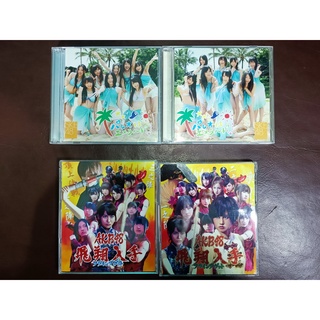 AKB48 Flying Get [CD+DVD] [Limited Edition / Type A] SKB48 Paleo wa Emerald