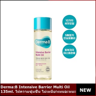 Derma:B Intensive Barrier Multi Oil 135ml.