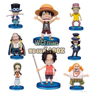 One PIece WCF vol.20 (วันพีซ WCF set ย้อนอดีตลูฟี่ งานลิขสิทธิ์แท้จากค่าย Banpresto แบรนด์ลูกของ Bandai)