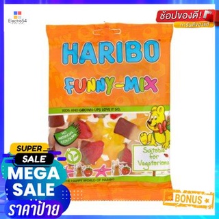 Haribo Funny Mix 160g สนุกกับเหงือกรสผลไม้ปลาดาวสตรอเบอร์รี่และขวดโคล่า