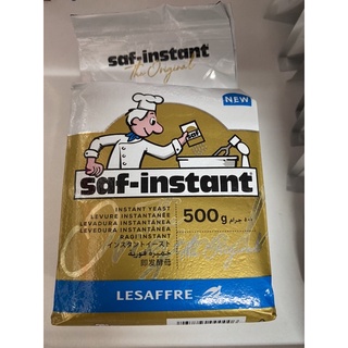 ยีสต์แห้ง500กรัม Saf-instant