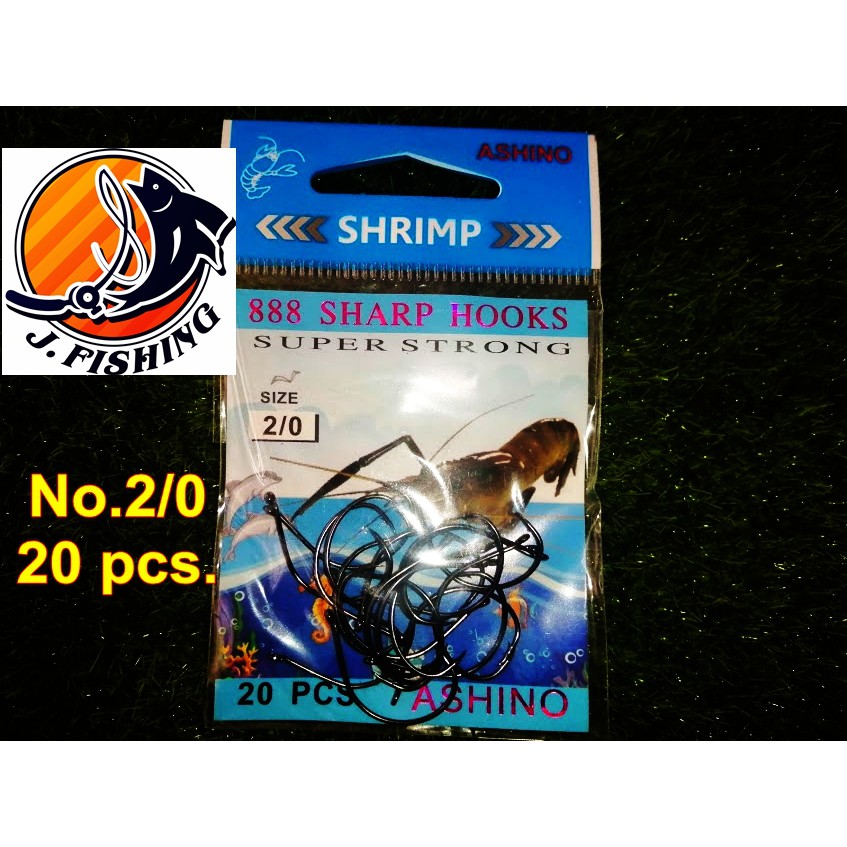 เบ็ดตกกุ้ง (Prawn Hook) หน้าบิด ก้นห่วง SHRIMP บรรจุซองละ 20 ตัว 888 SHARP HOOK อาชิโน (ASHINO)