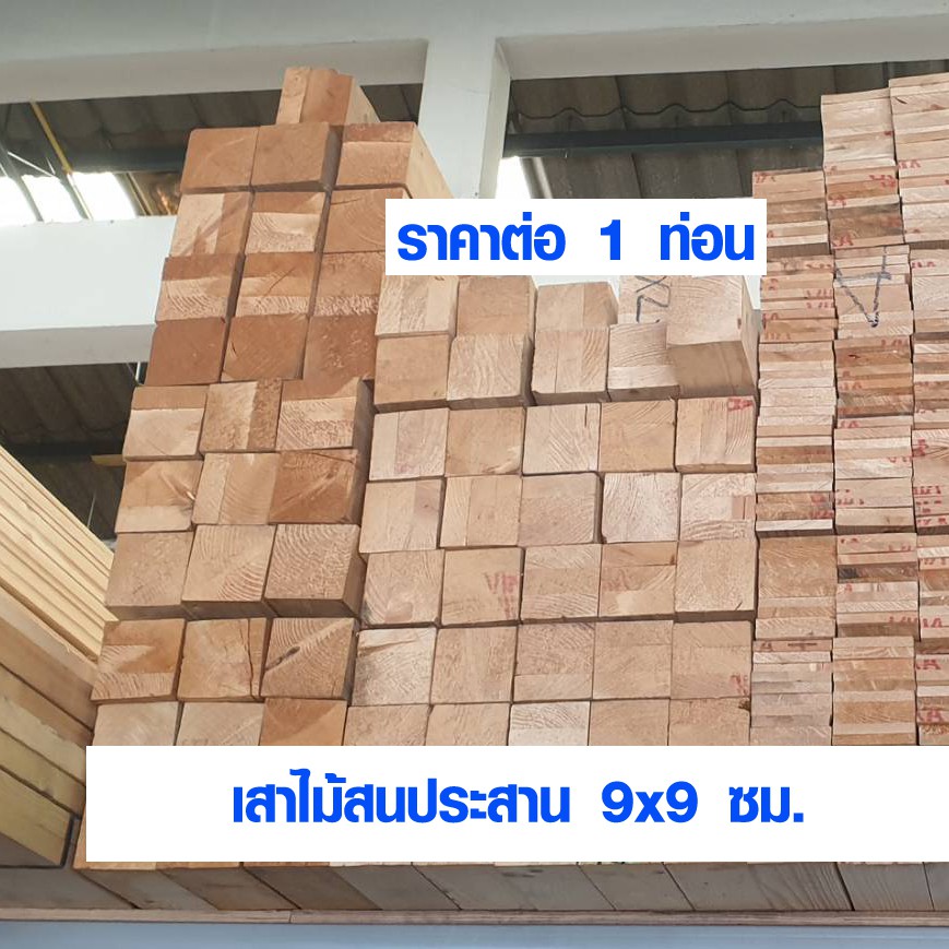 My Image 16