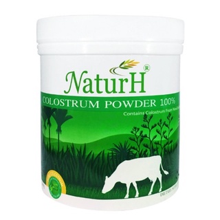 NaturH Colostrum โคลอสตรุ้ม น้ำนมเหลือง ชนิดผง เสริมภูมิคุ้มกัน เพิ่มความสูง พัฒนาสมอง ลดภูมิแพ้ ขนาด 200 กรัม 17070