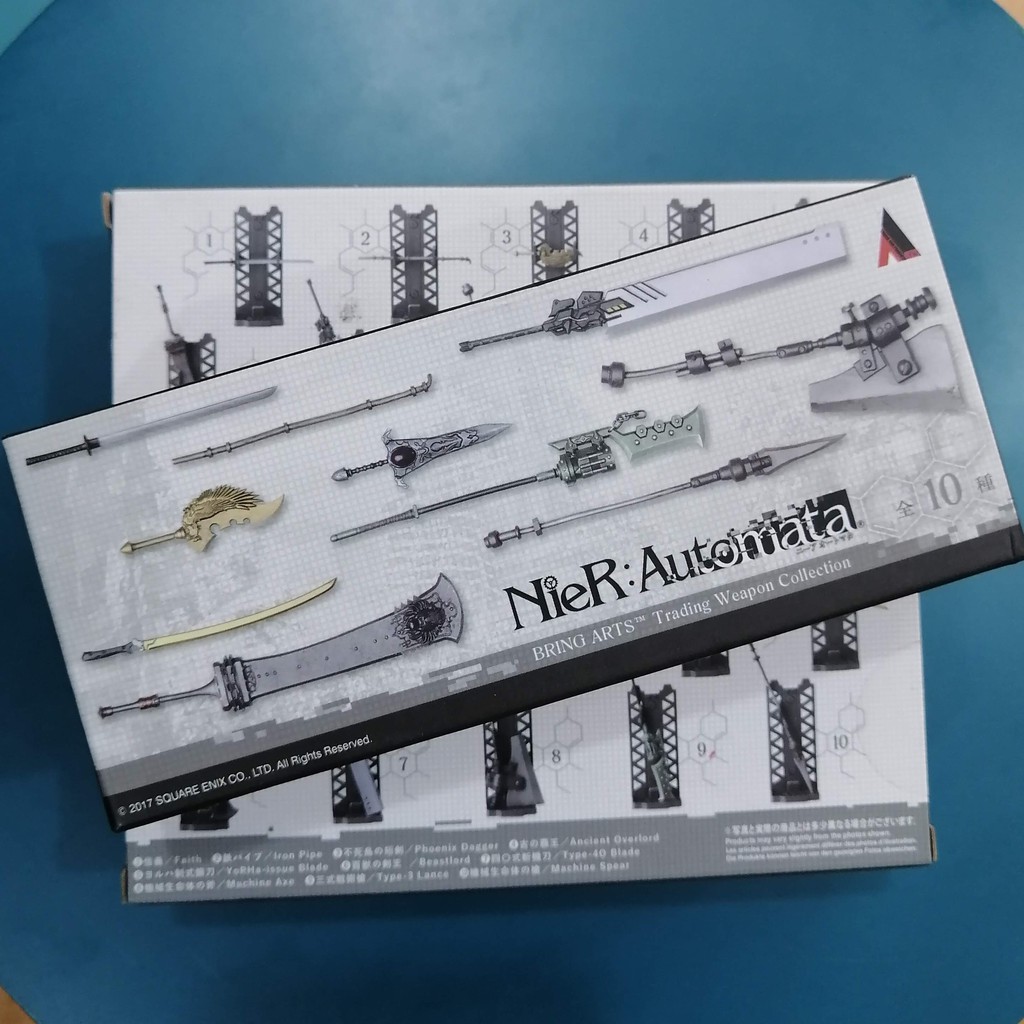 BRING ARTS NIER AUTOMATA WEAPON COLLECTION - heangz - ThaiPick