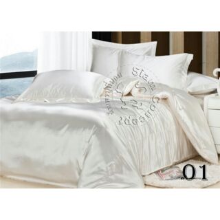 ผ้าห่มนวมซาติน 6 ฟุต (BK601 สี White )