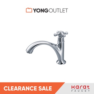 Karat Faucet ก๊อกเดี่ยวอ่างล้างหน้า รุ่น SW10-50C ก๊อกน้ำ