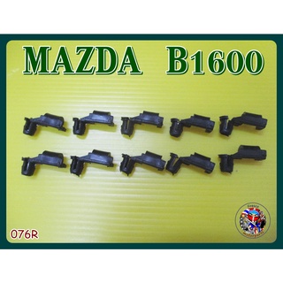 กิ๊บมือเปิดใน ข้าง RH (076R) - mazda b1600 Inner Handle Door Clip Lock Set 10Pcs.