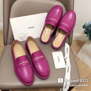 Chanel X Pharrell Capsule Collection Mules Loafers Shoes