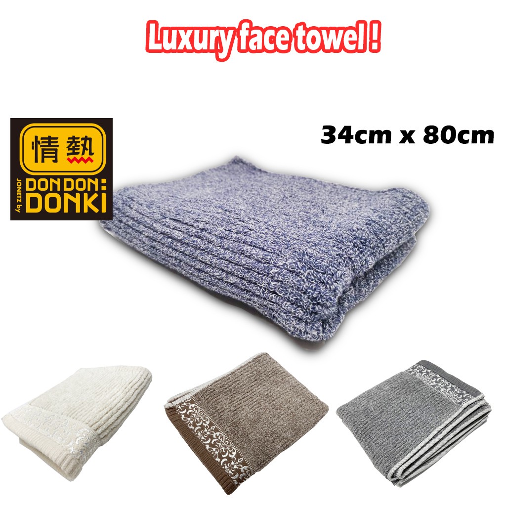 [DONKI] ผ้าขนหนูเช็ดหน้าแบบนุ่ม Imabari ผ้าฝ้าย 100% 34 ซม.* 80 ซม.