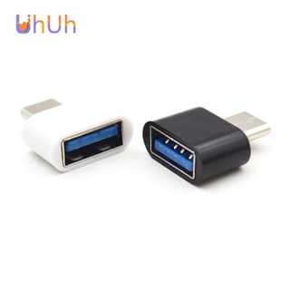 ใหม่ อะแดปเตอร์เชื่อมต่อ Type-C เป็น USB 2.0 OTG