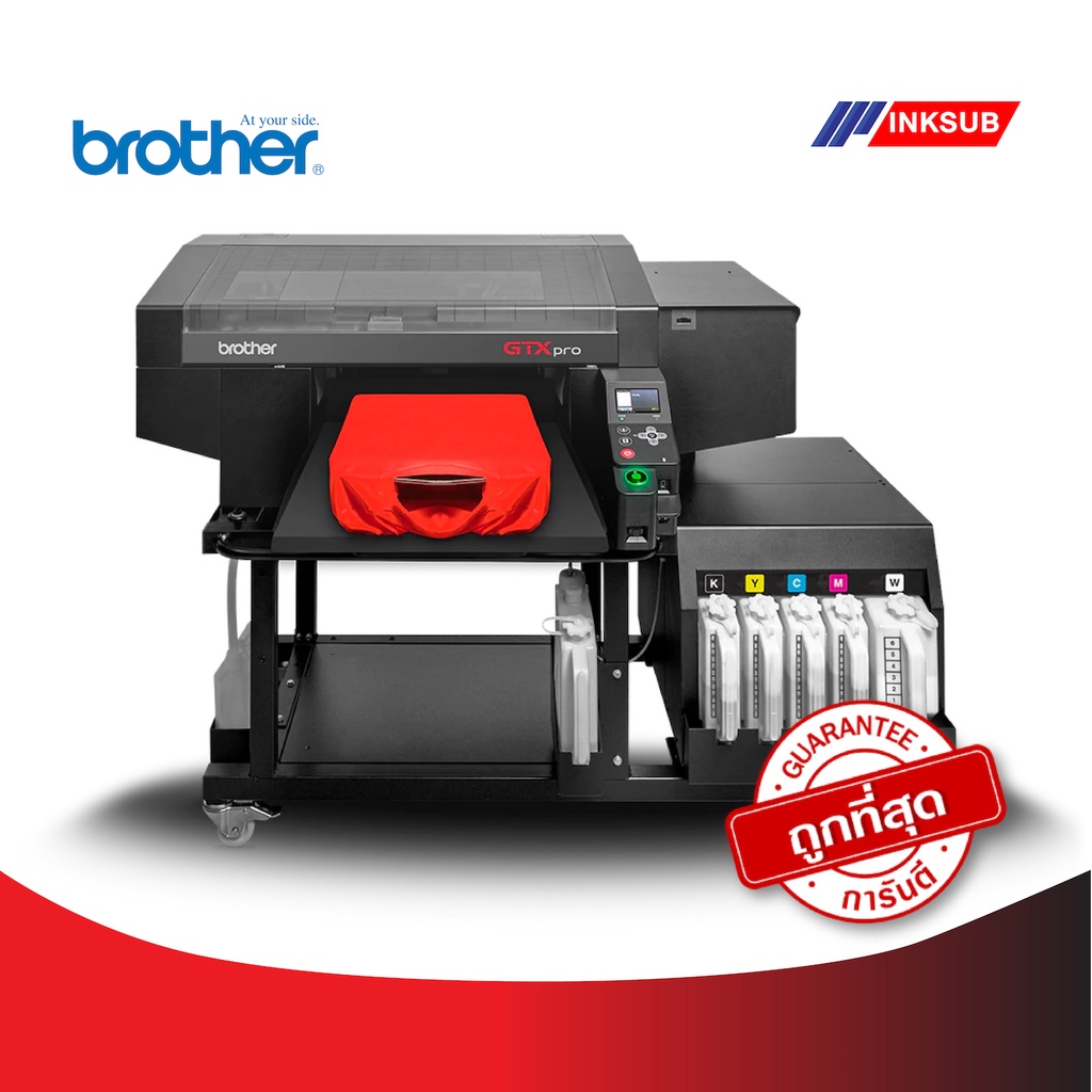 Brother GTX Pro Bulk เครื่องพิมพ์ผ้าระบบดิจิตัล