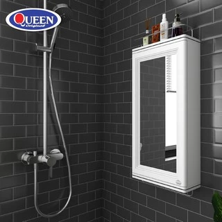 [ขายดี] Queen Step ตู้เก็บของในห้องน้ำ พร้อมกระจก ขนาด 31.5x64x12 ซม.