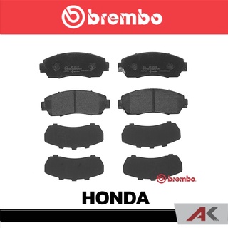 ผ้าเบรกหน้า Brembo โลว์-เมทัลลิก สำหรับ HONDA CRV III 2.0 2.4 07, IV 12, V 17, Odyssey 2013 รหัสสินค้า P28 068B