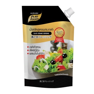 พร้อมส่ง! เพียวฟู้ดส์ น้ำสลัดสูตรผสมงาดำ 850 กรัม Purefoods Black Sesame Dressing 850 g