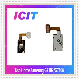 USB Home Samsung Grand 2/G7102/G7106 อะไหล่แพรโฮมกลางด้านใน (ได้1ชิ้นค่ะ) อะไหล่มือถือ คุณภาพดี ICIT-Display