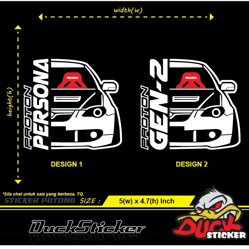 PROTON PERSONA & GEN2 (FRONT) สติ๊กเกอร์ 1 ชิ้น proton persona gen2