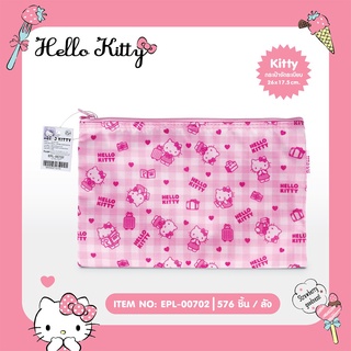 กระเป๋าจัดระเบียบ Holle Kitty กระเป๋าใส่ของ กระเป๋าใส่เอกสาร กระเป๋าดินสอ คิตตี้