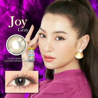 Joy Gray คอนแทคเลนส์สายตา 0.00 ถึง -5.00