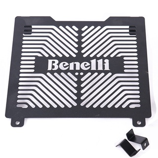 Benelli BJ300 BN302 TNT300 Stainless Steel Water Tank Net Water Tank Protective Cover