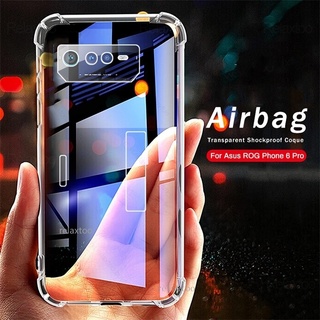 Clear Shockproof Air-Bag Back Cover For Asus ROG Phone 6 Pro Phone6Pro ROGPhone6Pro 5G Phone Case Full Protection Back Anti-fall Casing